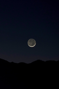 Moonset Soon After Sunset At Desert Hot Spring (1080x1920) Resolution Wallpaper