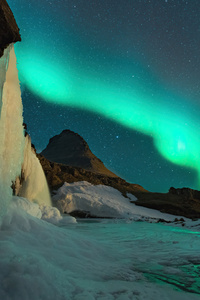 Northern Lights Above Mountains