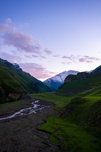 Una Dagestan Russia (750x1334) Resolution Wallpaper
