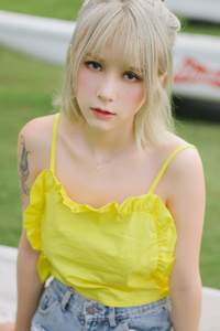 Yellow Dress Asian Girl Outdoors